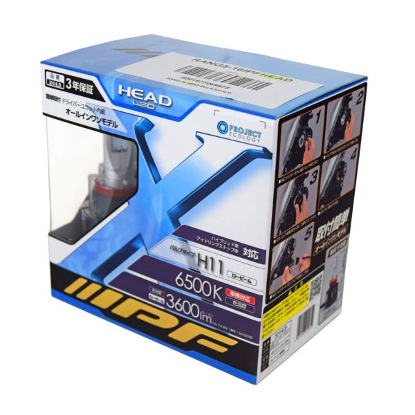Ford Ranger head light bulb upgrade
